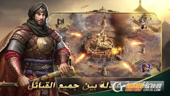 ɳĮ��ʿ���޳�Ʊ����v1.4.35 �ٷ�����