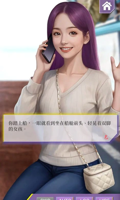 �Ķ��ֳ�������ʵ����2026�ٷ�����v0.1.95 �ٷ�����