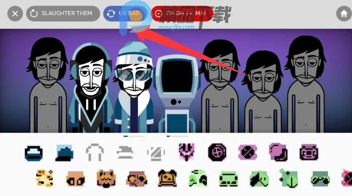 Chroma City incrediboxģ��(���ִ�����Ϸ)v0.5.7 ��Ѱ�