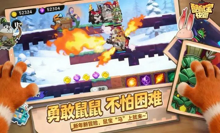 ���󱦿���(�󱦿���ð����Ϸ)v1.0 �ֻ���