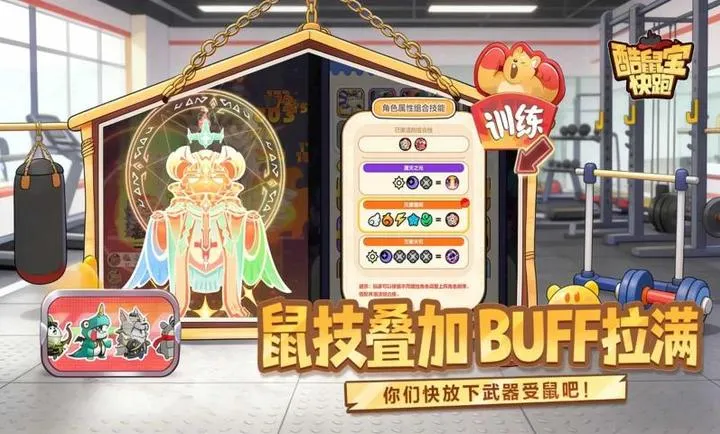 ���󱦿���(�󱦿���ð����Ϸ)v1.0 �ֻ���