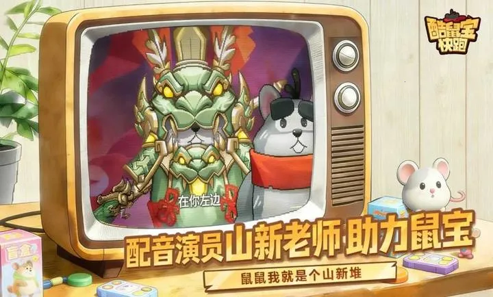 ���󱦿���(�󱦿���ð����Ϸ)v1.0 �ֻ���