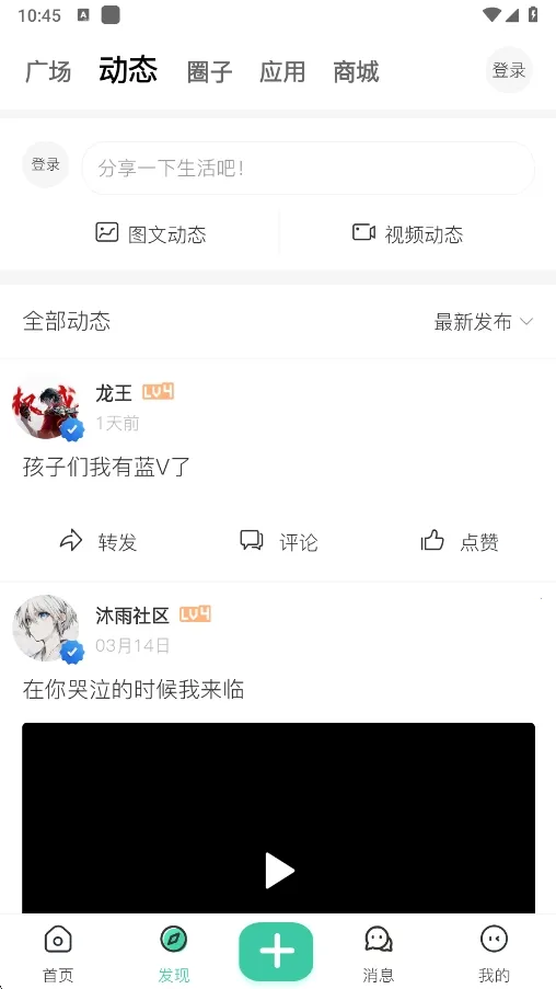 ��������2026���ذ�װv1.5.0 �ֻ���