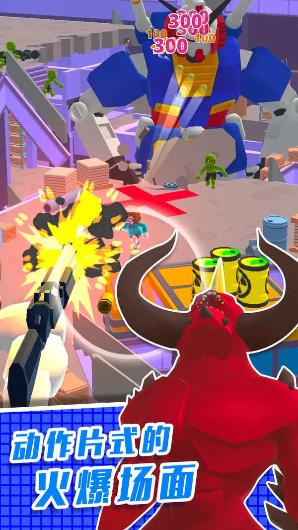 ֱ��������3D(ֱ���������Ϸ)v1.0.0 �ٷ�����