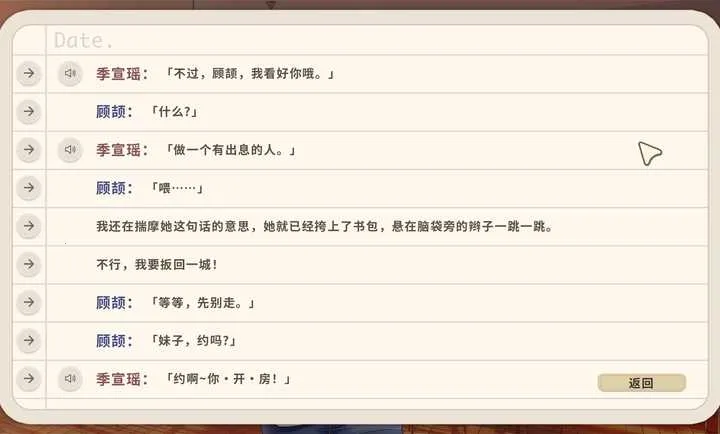 ����ʱ2026���ذ�װv1.0 �ٷ�����