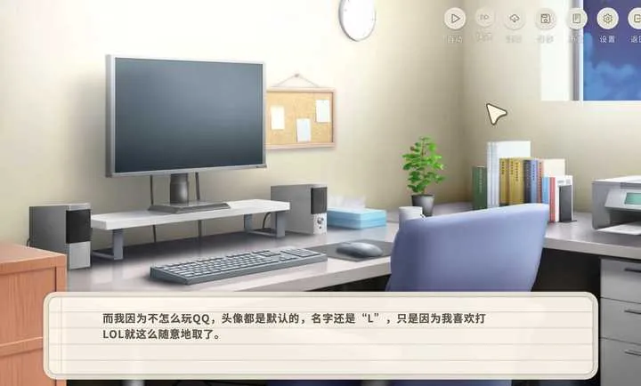 ����ʱ2026���ذ�װv1.0 �ٷ�����