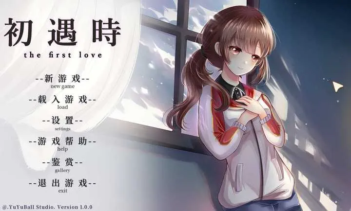 ����ʱ2026���ذ�װv1.0 �ٷ�����