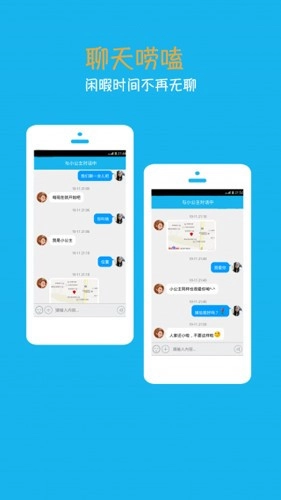 ����С����������(������������)v4.6.6.2 ��Ѱ�