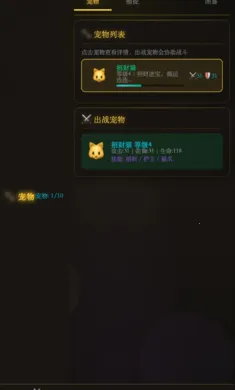 ������;2026����v1.0.6 �ֻ���