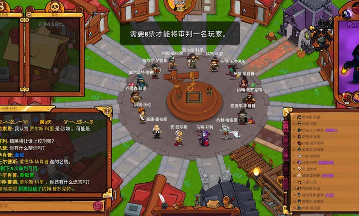 ����ķС��2���ʷ���׿���ֻ���v1.5.10 �ֻ���