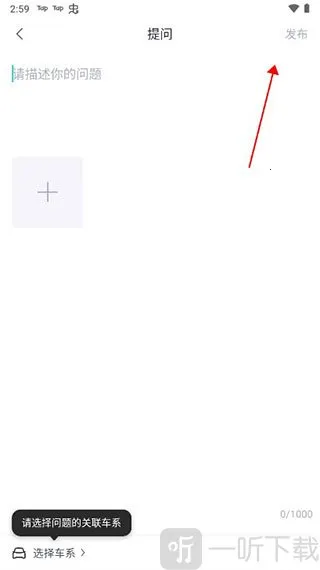 百度有驾(购车服务平台) 百度有驾(购车服务平台)
