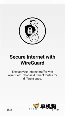 Rethink(��׿��ȫ��������)v0.5.5t �ֻ���