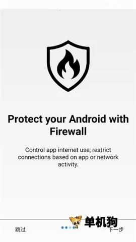 Rethink(��׿��ȫ��������)v0.5.5t �ֻ���