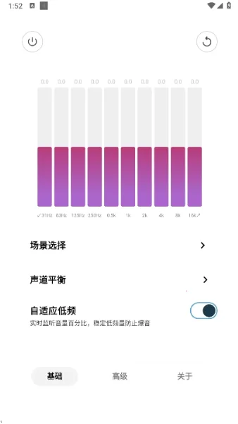 HXAudioPro(�ֻ���Ƶ����)v1.1-play ��׿��