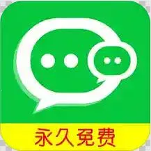 ΢�ŷ����ȶ���2026�ٷ�����v6.5.1.0410 �ֻ���