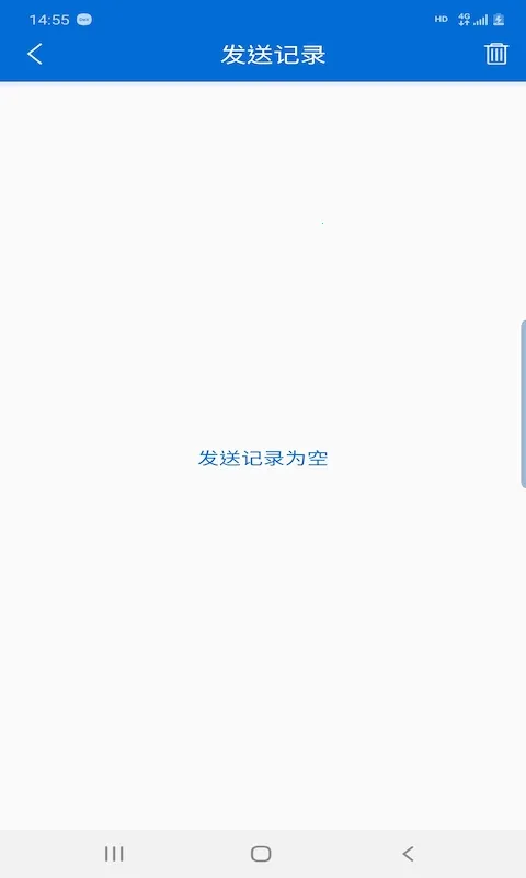 ��������δ�ӷ����������ֻ���v1.6.2 �ֻ���