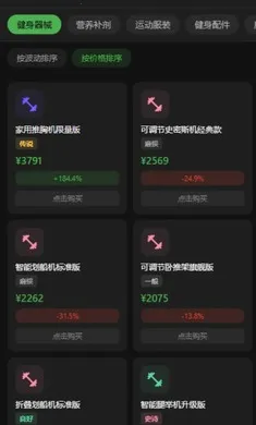 ��������2026���°汾v0.0.2 �ٷ�����