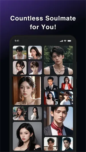 SoMate AI2026�ٷ�����v1.4.3 �ٷ�����