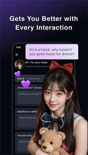 SoMate AI2026�ٷ�����v1.4.3 �ٷ�����