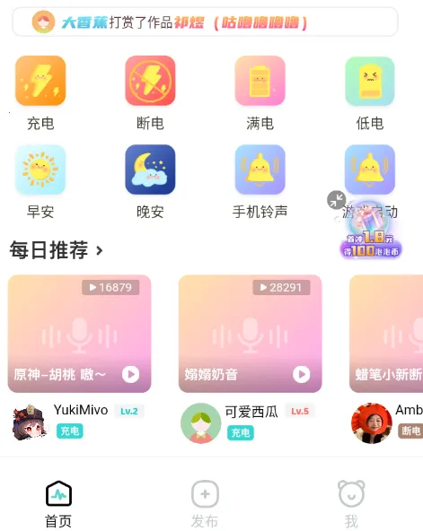 �տ��㰲׿���ֻ���