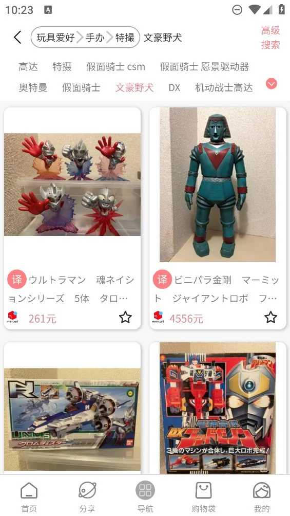 ���Խ�2026����v320204 �ٷ�����