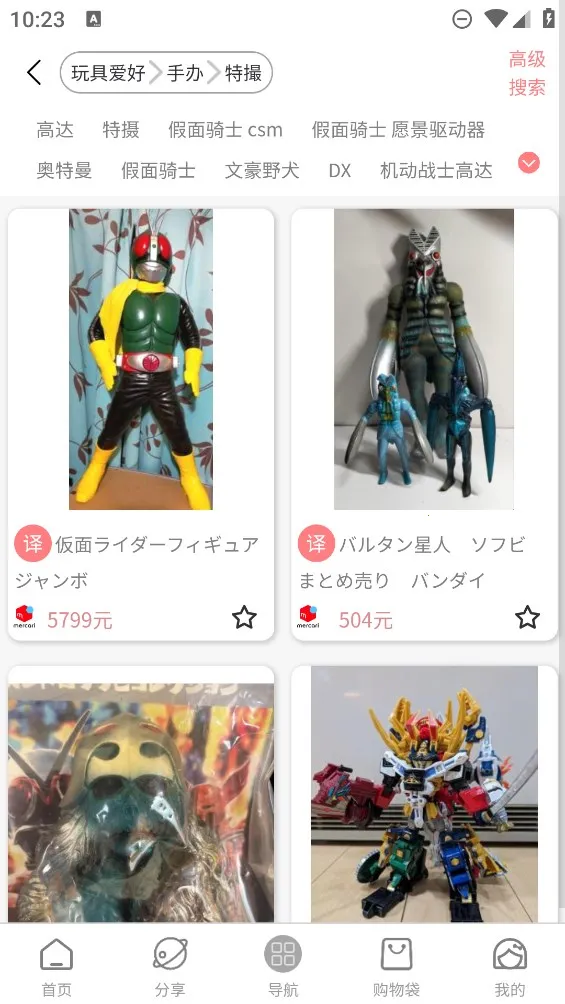 ���Խ�2026����v320204 �ٷ�����