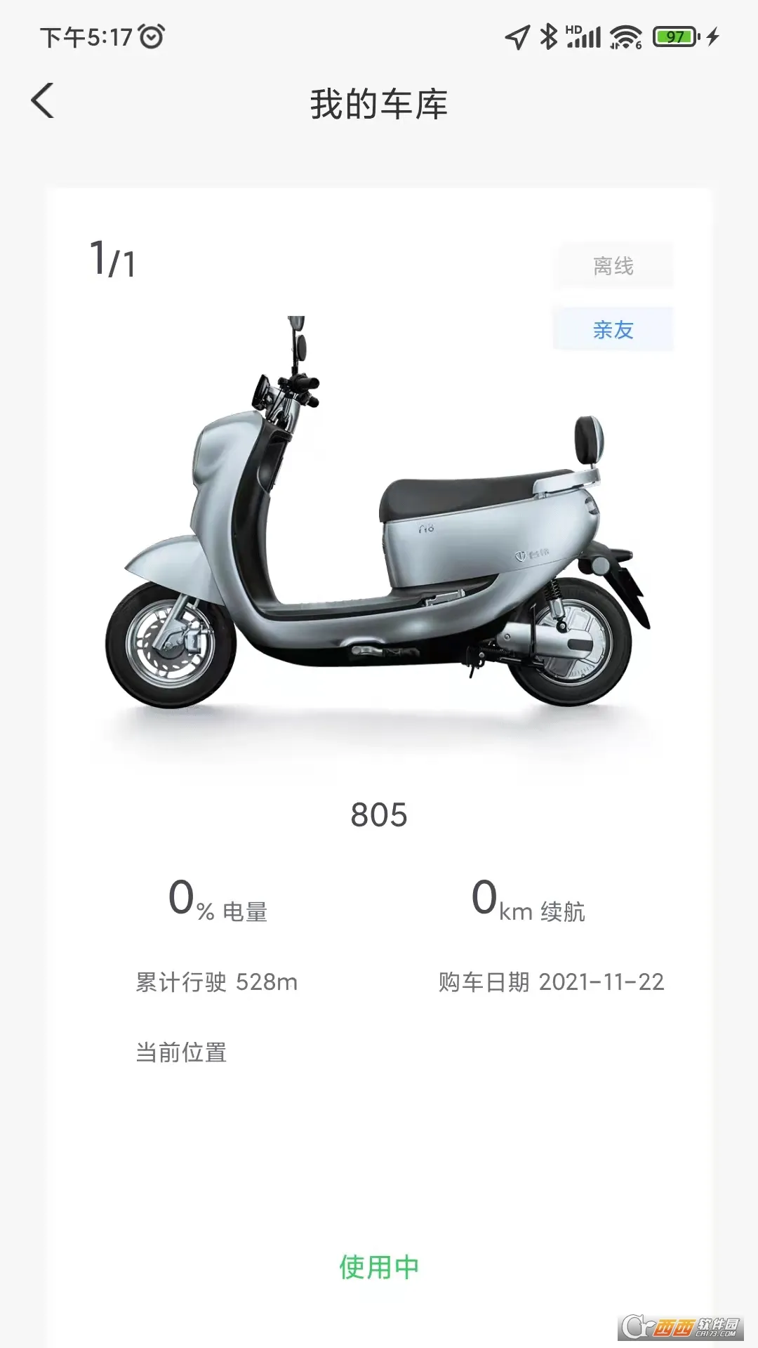 ̨�����ܰ�׿���ֻ���v3.5.3 ��׿��