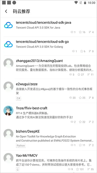 ��Դ�й���׿���ֻ���