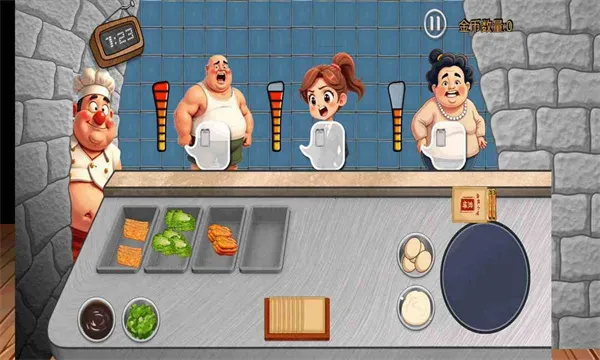 ɳ���괫�淽�԰�2026�ٷ����°汾v1.0 �ٷ�����