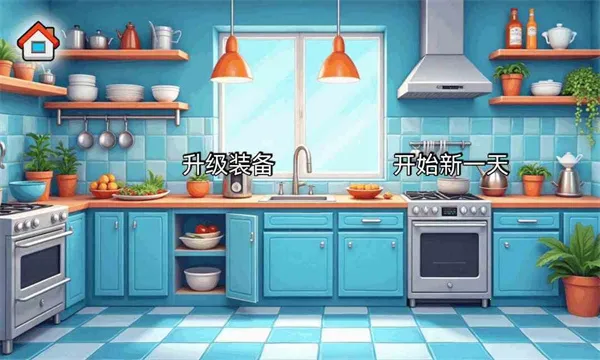 ɳ���괫�淽�԰�2026�ٷ����°汾v1.0 �ٷ�����