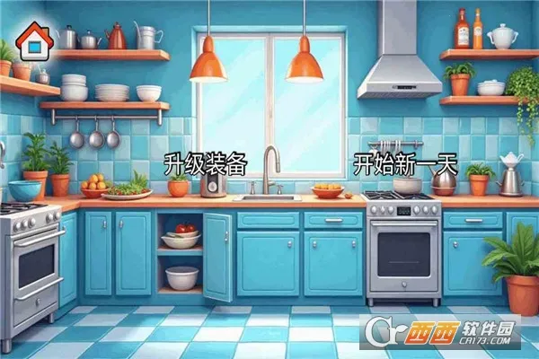 ɳ���괫�淽�԰�2026�ٷ����°汾v1.0 �ٷ�����