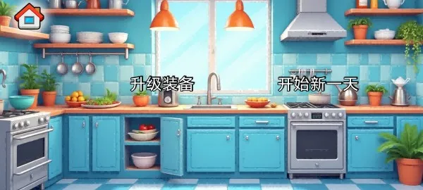 ɳ���괫�淽�԰�2026�ٷ����°汾