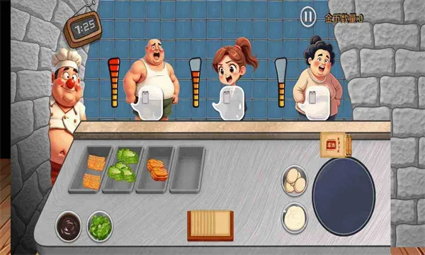 ɳ���괫�淽�԰�2026�ٷ����°汾v1.0 �ٷ�����