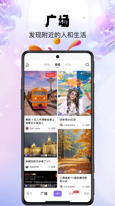 ֥����2026����v1.1.8 �ٷ�����