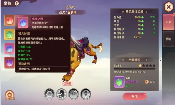 �ټ�����2026���°汾v2.25.28 �ֻ���