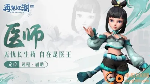 �ټ�����2026���°汾