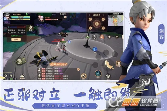 �ټ�����2026���°汾v2.25.28 �ֻ���