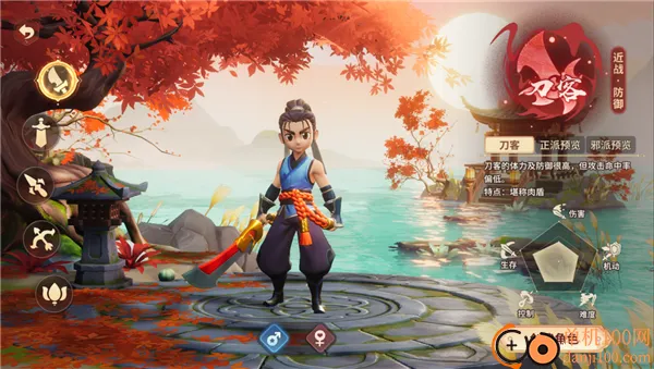 �ټ�����2026���°汾