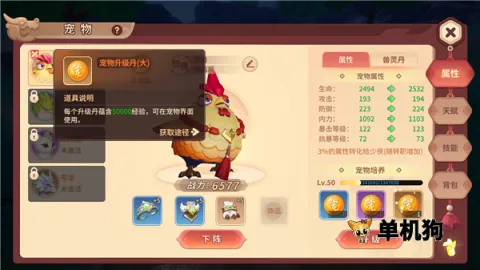 �ټ�����2026���°汾