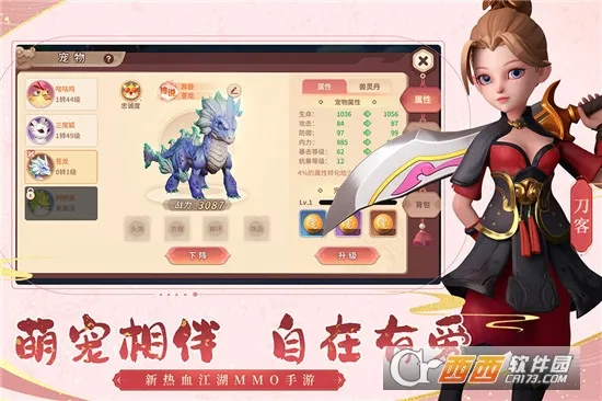 �ټ�����2026���°汾v2.25.28 �ֻ���