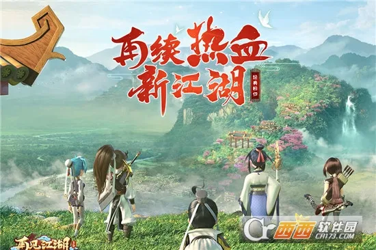 �ټ�����2026���°汾v2.25.28 �ֻ���