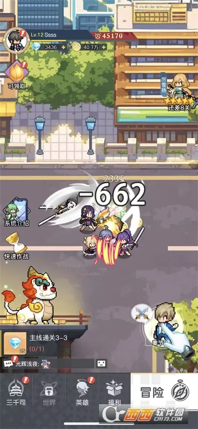 ��ǧ����(����ð������)v1.17.0 �ֻ���