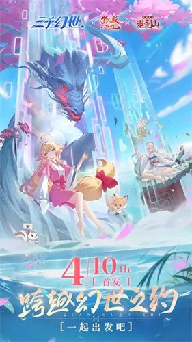 ��ǧ����(����ð������)