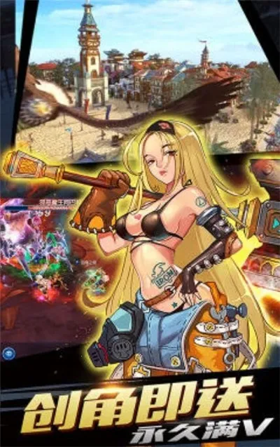 ��ǿ���ְ�׿���ֻ���v1.0.0 �ٷ�����