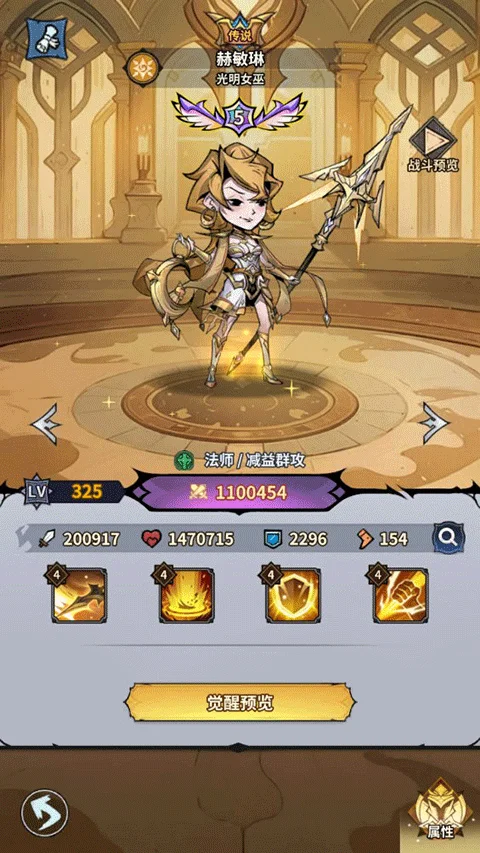 ��ǿ���ְ�׿���ֻ���