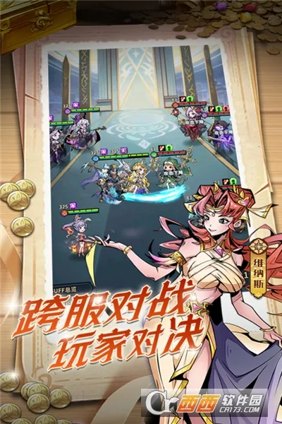 ��ǿ���ְ�׿���ֻ���v1.0.0 �ٷ�����