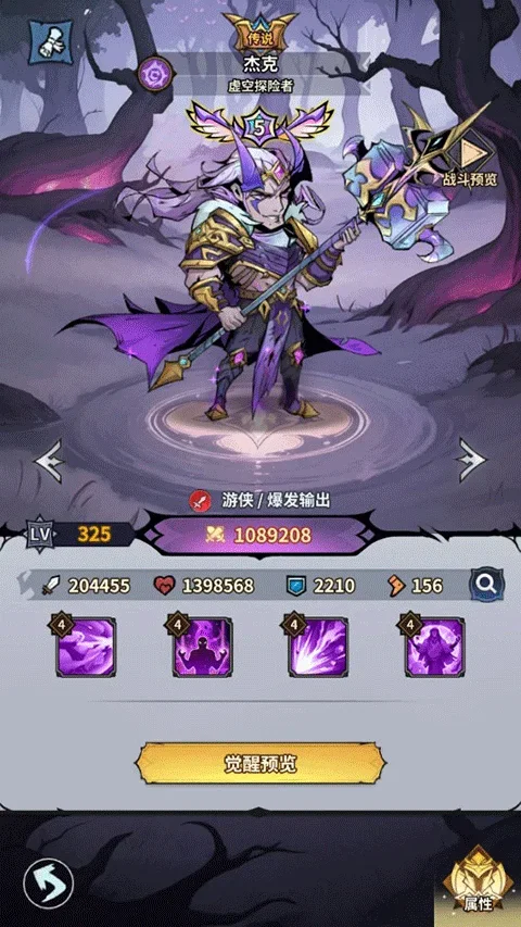 ��ǿ���ְ�׿���ֻ���