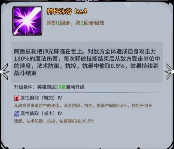 ��ǿ���ְ�׿���ֻ���