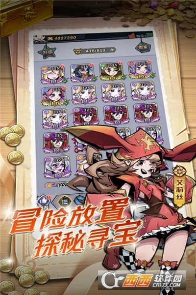 ��ǿ���ְ�׿���ֻ���v1.0.0 �ٷ�����