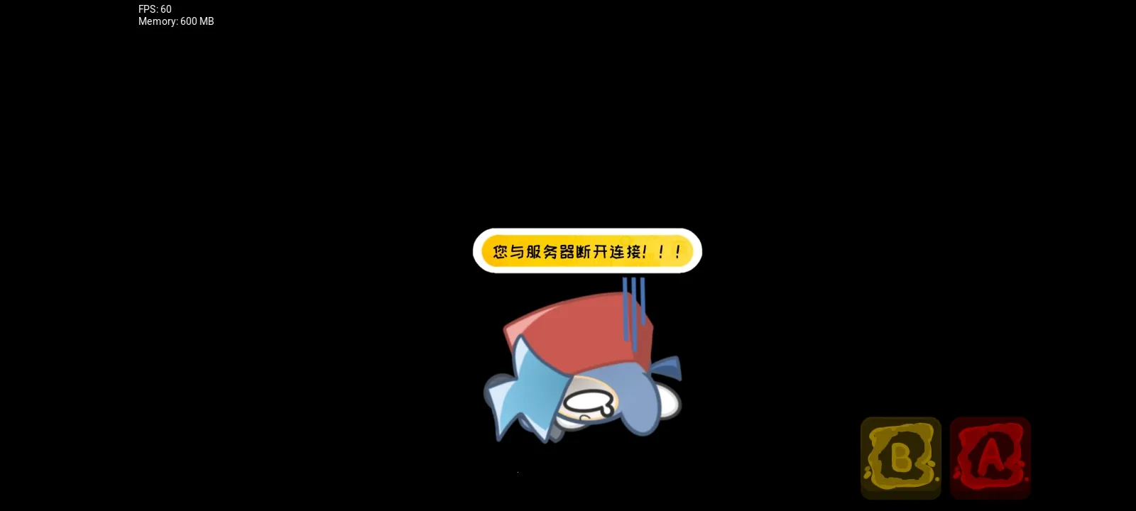 FNF �����ɶ�(�����ɶ���Ϸ)vһֻGFѽ ��׿��